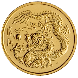 1988 1/4 oz Singapore Mint Singold Lunar Series 