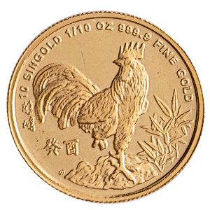 1993 1/10 oz Singapore Mint Singold Lunar Series 