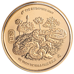 2013 1/2 oz Singapore Mint Lunar Series 