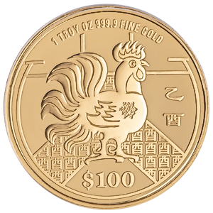 2005 1 oz Singapore Mint 