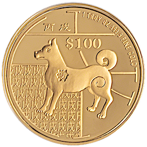2006 1 oz Singapore Mint 