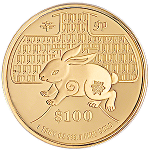 2011 1 oz Singapore Mint 
