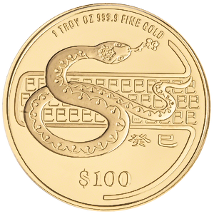 2013 1 oz Singapore Mint 