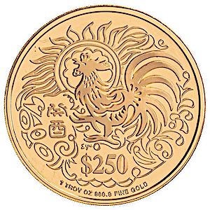 1993 1 oz Singapore Mint 