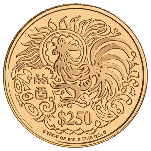 1993 1 oz Singapore Mint 