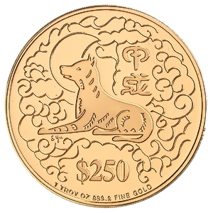 1994 1 oz Singapore Mint 