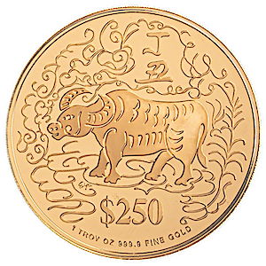 1997 1 oz Singapore Mint 