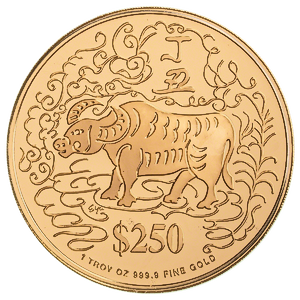 1997 1 oz Singapore Mint 