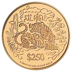 1998 1 oz Singapore Mint 
