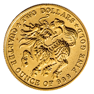 1/4 oz Singapore Qilin Proof Gold Coin - Various Years (Pre-Owned in Good Condition)
