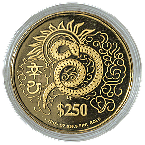 2001 1 oz Singapore Mint 