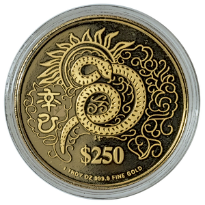 2001 1 oz Singapore Mint 