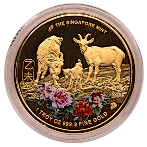 2015 1 oz Singapore Mint Lunar Series 