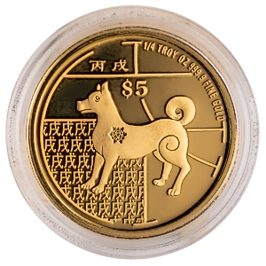 2006 1/4 oz Singapore Mint Singold Lunar Series 