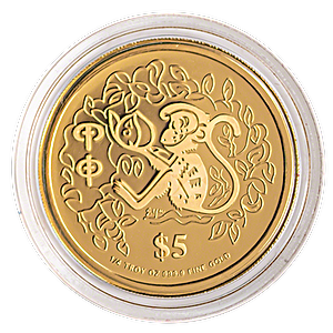 2004 1/4 oz Singapore Mint Lunar Series 