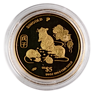 2008 1/4 oz Singapore Mint Singold Lunar Series 