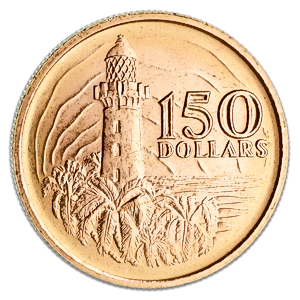 1969 22.79 Gram Singapore 150th Anniversary Commemorative Gold Coin