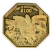 2023 1 oz Singapore Mint Octagon Lunar Series 