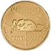 2008 1 oz Singapore Mint 