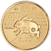 2011 1 oz Singapore Mint 