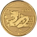 2012 1 oz Singapore Mint Gold Dragon Bullion Coin (Pre-Owned in Good Condition) thumbnail