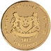 2012 1 oz Singapore Mint Gold Dragon Bullion Coin (Pre-Owned in Good Condition) thumbnail