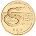 2013 1 oz Singapore Mint 