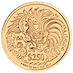 1993 1 oz Singapore Mint 
