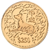 1994 1 oz Singapore Mint 