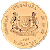 1994 1 oz Singapore Mint 