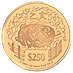 1995 1 oz Singapore Mint 