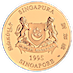 1995 1 oz Singapore Mint 