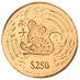 1996 1 oz Singapore Mint 