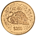 1998 1 oz Singapore Mint 