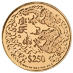 2000 1 oz Singapore Mint 