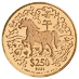 2002 1 oz Singapore Mint 