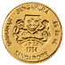 1/4 oz Singapore Qilin Proof Gold Coin - Various Years (Pre-Owned in Good Condition) thumbnail