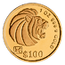 1994 1 oz Singapore Gold Lion Bullion Coin thumbnail