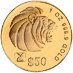 1999 1 oz Singapore Gold Lion Bullion Coin thumbnail