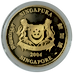 2004 1 oz Singapore Mint Lunar Series 