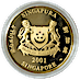 2001 1 oz Singapore Mint 