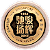 2014 1 oz Singapore Mint Lunar Series 