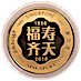 2016 1 oz Singapore Mint Lunar Series 