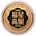 2019 1 oz Singapore Mint Lunar Series 