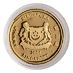2004 1/4 oz Singapore Mint Lunar Series 