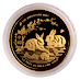 2011 1/4 oz Singapore Mint Lunar Series 
