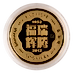 2012 1/4 oz Singapore Mint Lunar Series 