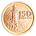 Singapore 150th anniversary commemorative coin 1969 - 150 dollars - 22.79 g gold thumbnail