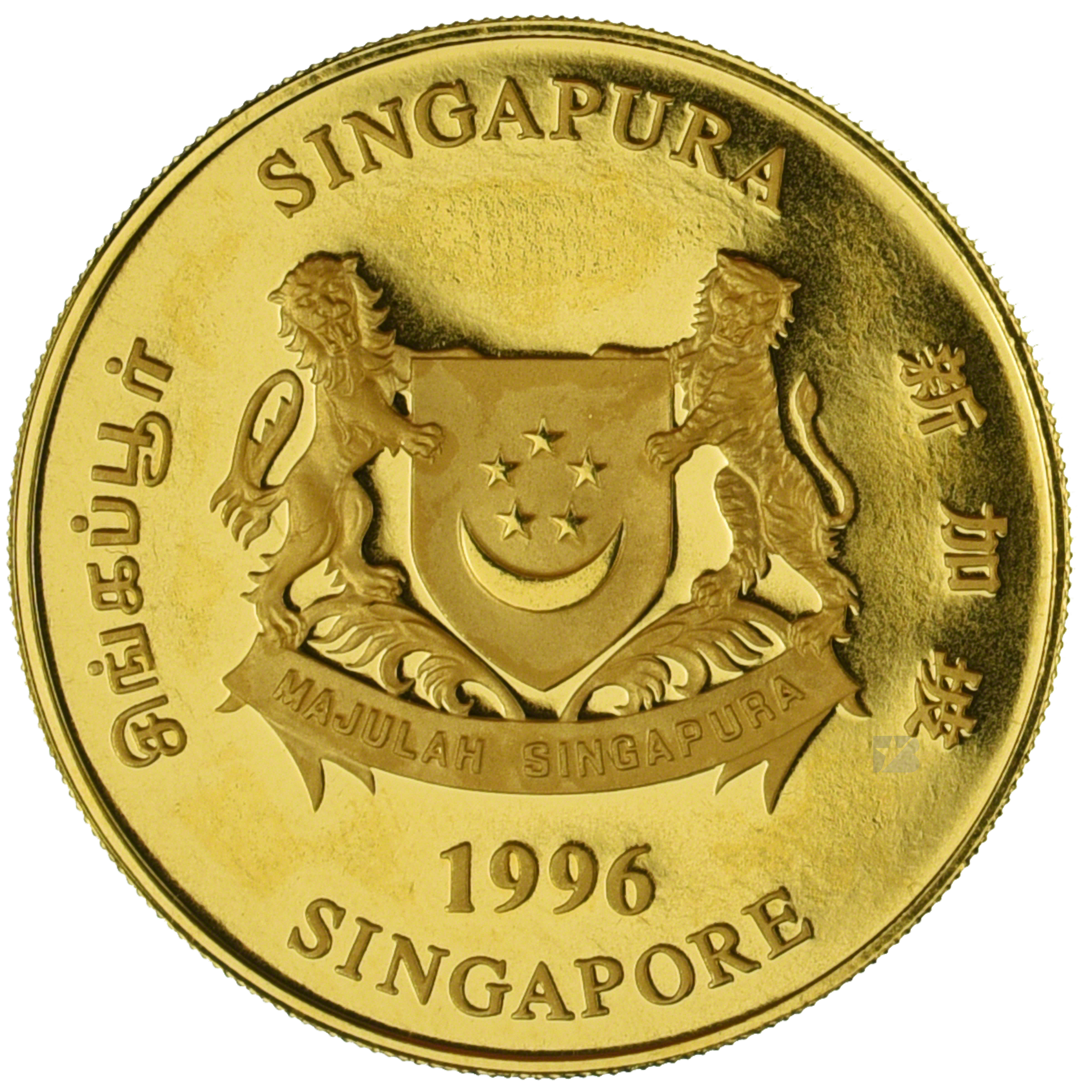 Singapore Gold Lion 1996 1 Oz Bullionstar
