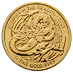 2025 1 oz United Kingdom Myths & Legends 